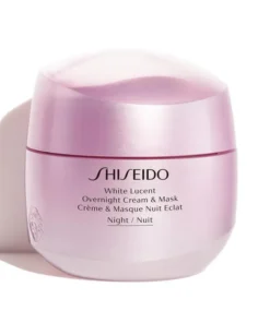 Shiseido White Lucent Crema e Maschera Notte 75ml