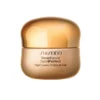Shiseido Benefiance Nutriperfect Crema Notte 50 ml