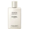 Chanel Coco Mademoiselle Emulsion Corps 200ml