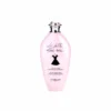 Le Petit Robe Noir Latte Corpo Vellutato 200ml