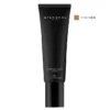 Fondotinta Stendhal Veil 131 Ambra 30ml