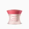 Crema contorno occhi lifting Payot Rose Lift 15 ml