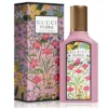Gucci Flora Gorgeous Gardenia Eau de Parfum Spray 50 ml