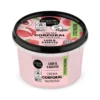 Organic Shop Lichi Rosa Cream Corporal Nutritiva 250ml