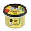 Organic Shop Mango Smoothing Body Scrub 1 unità