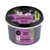 Organic Shop Mora Perfecting Body Scrub 250ml