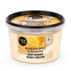 Organic Shop Latte di Mandorla e Crema di Banana Corporale 250ml
