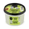 Maschera per capelli all'avocado Organic Shop per capelli danneggiati 250 ml