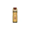 Lattafa Ajwad Deodorante Spray 200ml