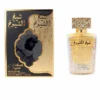 Lattafa Sheikh Al Shuyukh Eau de Parfum Luxe Edition 100 ml Spray