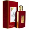 LATTAFA AMEERAH AL ARAB EDP SPRAY 100ML