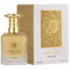 LATTAFA MATAJI EAU DE PARFUM SPRAY 100ML