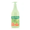 Lozione all'Aloe Vera dell'Istituto Spagnolo 950 ml