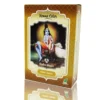 Polvere di henné biondo cenere Radhe 100 g