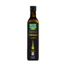 Olio di canapa Naturgreen 250 ml