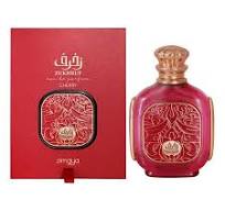 Zimaya Zukhruf Cherry EDP U 100ml